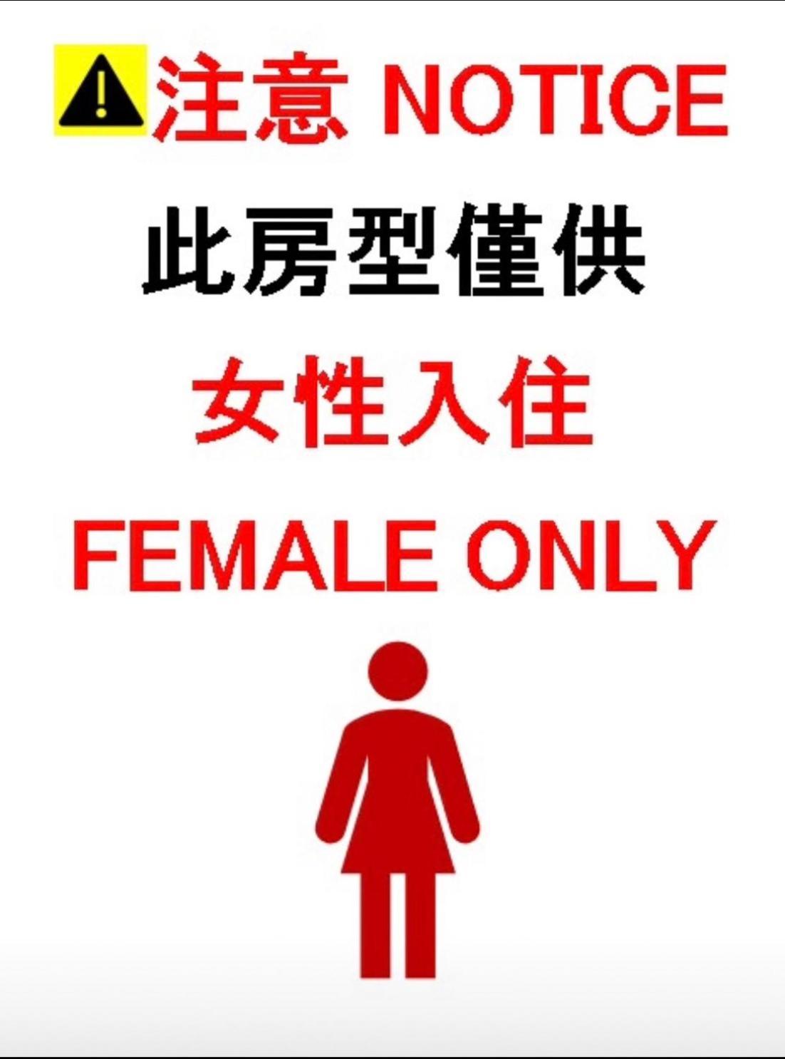 Taipei Inn מראה חיצוני תמונה
